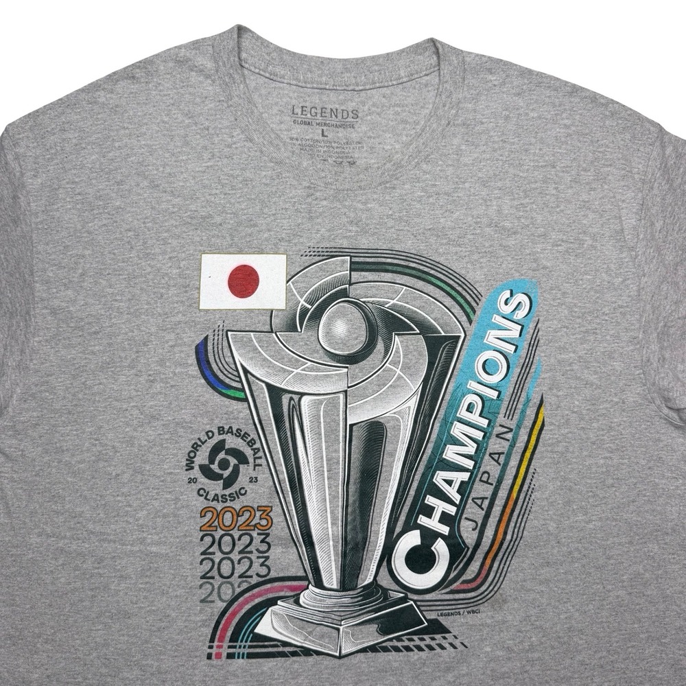 Japan 2023 world baseball classic shirt